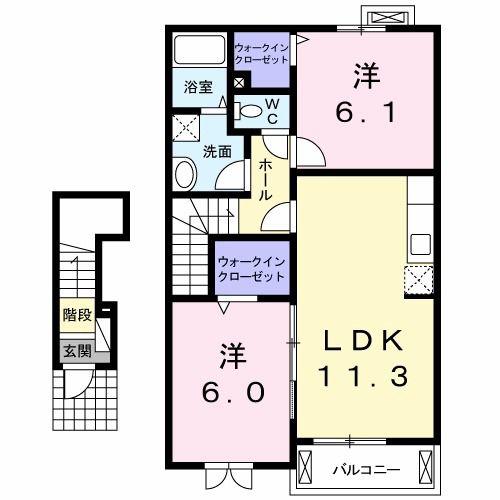 アンジュ フィデール(2LDK/2階)の間取り写真