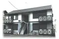 フレグランスENDO A棟