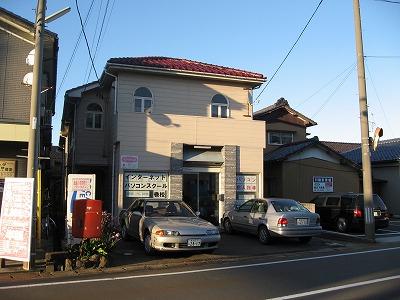 ベルハウス88(2DK/2階)