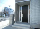 オペラハウス西片貝