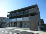 オペラハウス西片貝