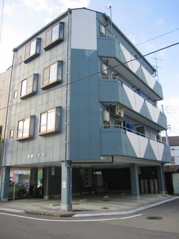 曽根ハイツ