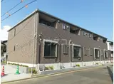 フレッサ
