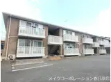 グランモア大地