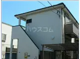 レックス中町