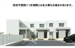 D-ROOM刈谷市富士見町