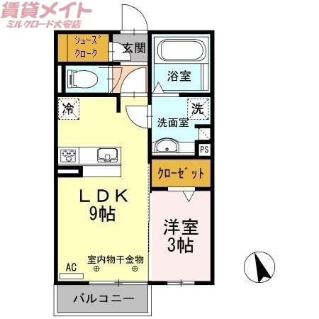 グリーンティア(1LDK/2階)の間取り写真