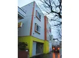 レーヴ清田