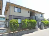 グレイス・クレセント A・B棟