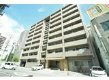 柳町Aマンション