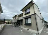 ライフピア新町