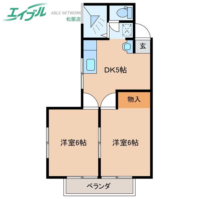 コーポ花梨(2DK/2階)の間取り写真