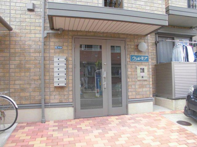 ウィルモア