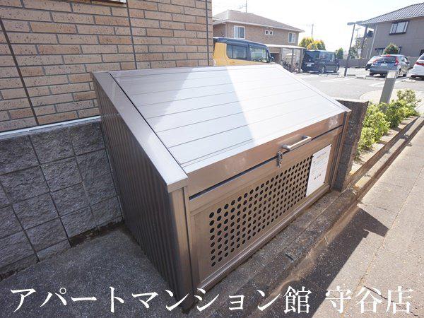 アモールIIC
