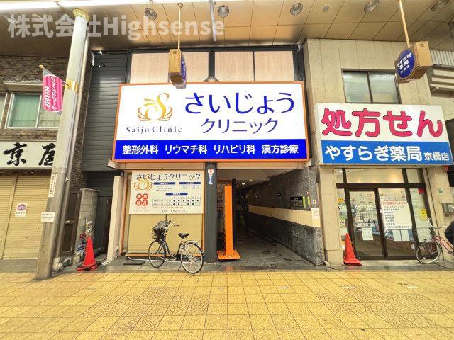 DAXIA・M