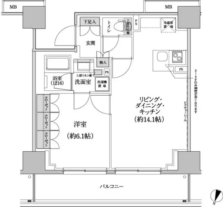 パークハビオ渋谷本町レジデンス 8階階 間取り