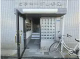 ビラネージュ香里