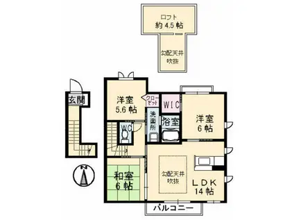 フィオレンテ A棟(3LDK/2階)の間取り写真
