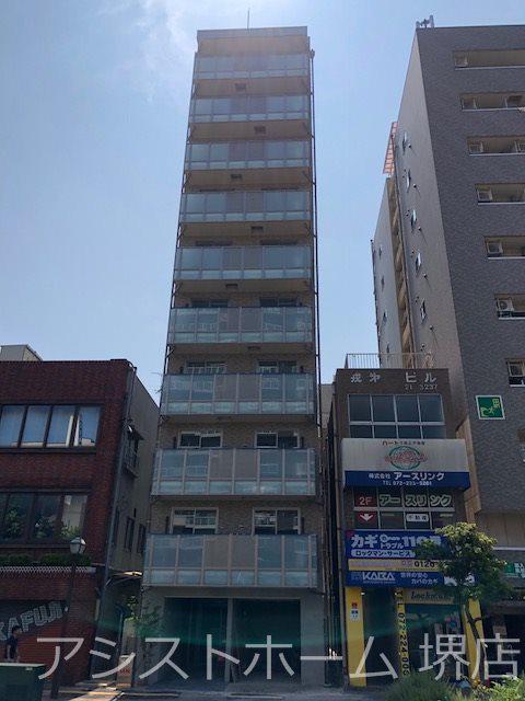 SENA HILLS堺