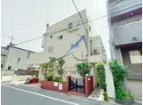 アローニア野村