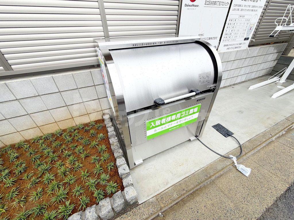 セレスティア谷在家II