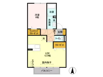 パディントン/シュシュパディントン(1LDK/2階)の間取り写真