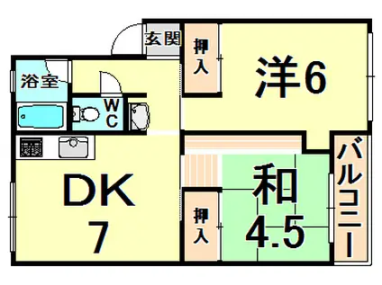 ハイツ瑞原(2DK/3階)の間取り写真