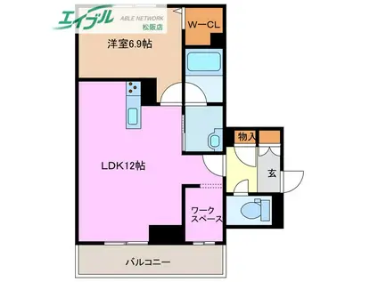 シャーメゾン ルポ(1LDK/2階)の間取り写真