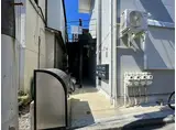 ブライト関原
