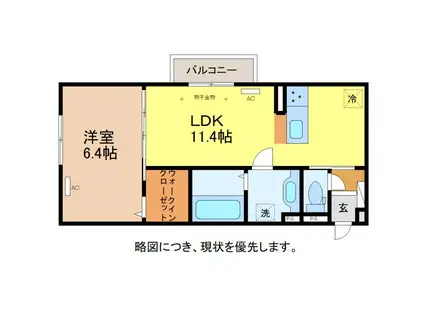 D-REGALO江守中(1LDK/2階)の間取り写真