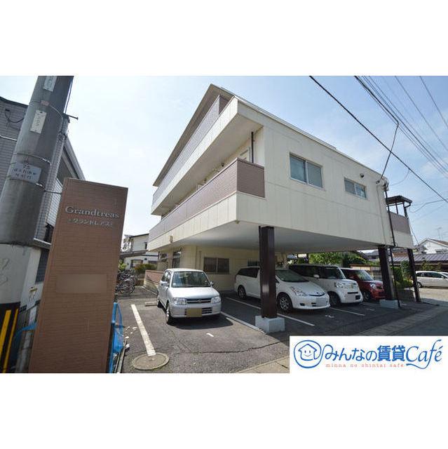 グランドレアス