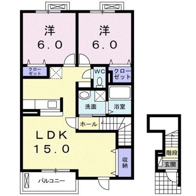 クレールヴィラ(2LDK/2階)の間取り写真