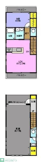 グレースレジデンスII(1LDK/1階)の間取り写真