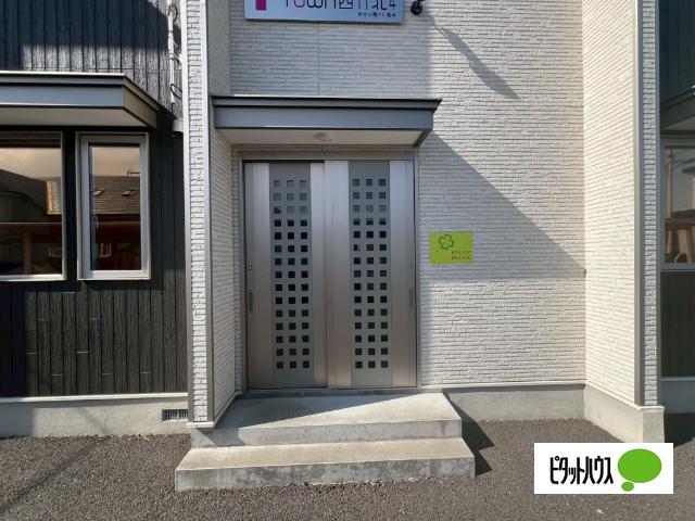 TOWN西11北4