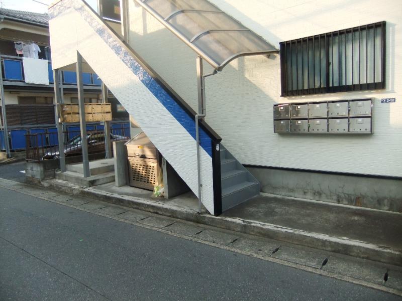エントピア