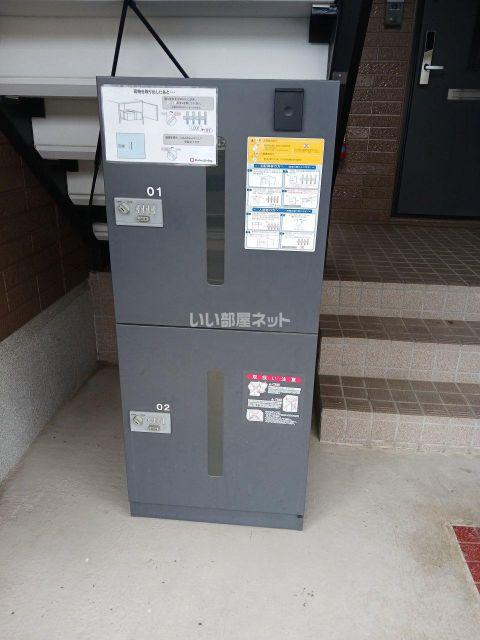 ヴェルドミールIIB