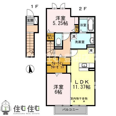 ロータス神池(2LDK/2階)の間取り写真