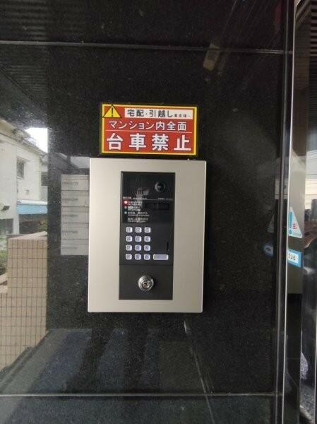 ドムール白金