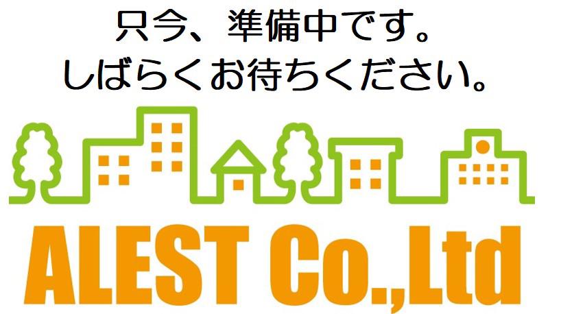 エムズ黒鳥D