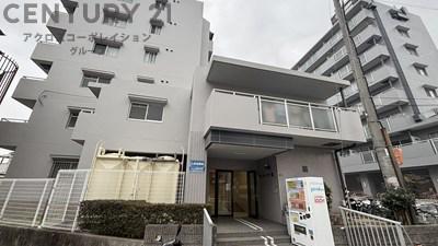 アビタコアⅢ