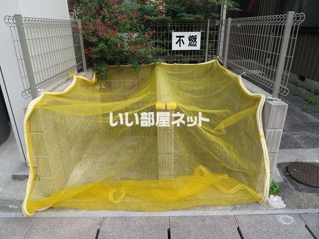 ロイヤルレジデンス