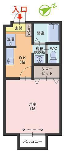 アイリス文京(1DK/2階)の間取り写真