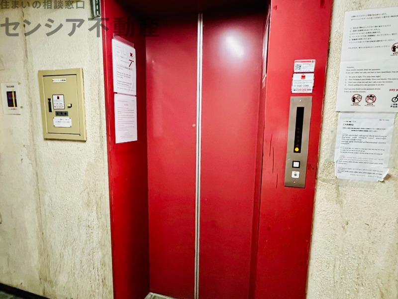 トーエー森ノ宮第2ビル