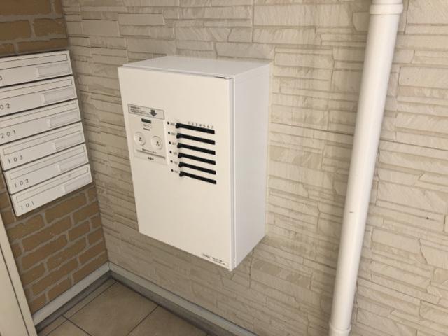 アトラクティ高宮