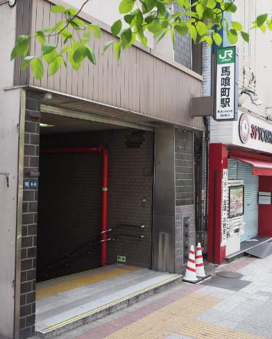 ヴェルステージ神田