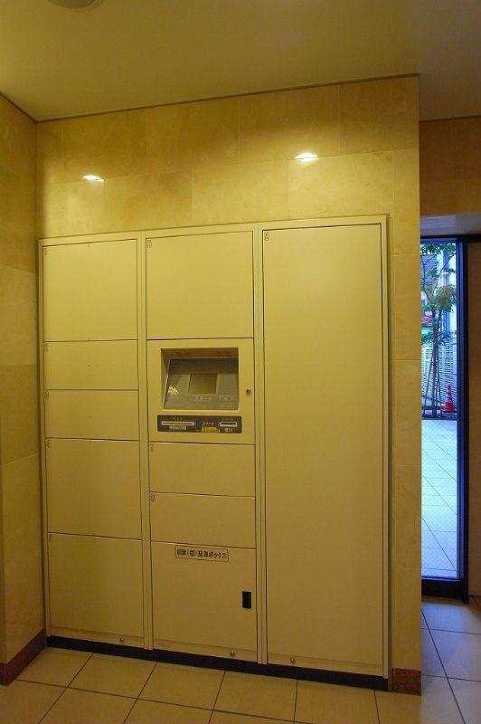 ホープシティ秋葉原
