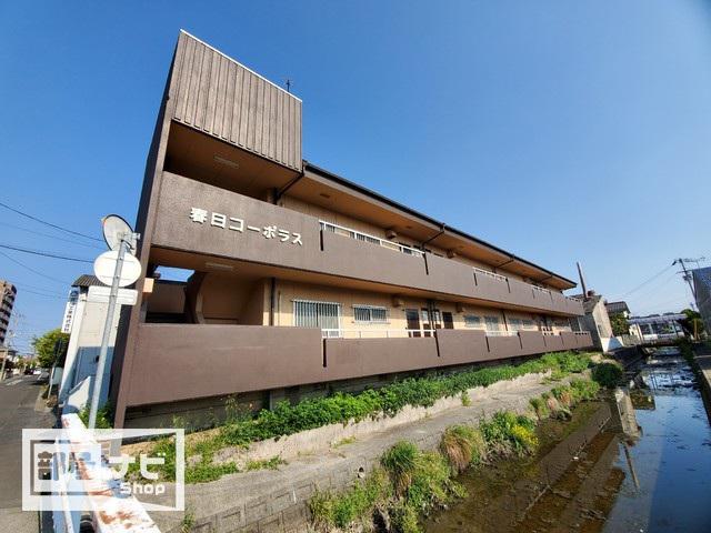 春日コーポラス