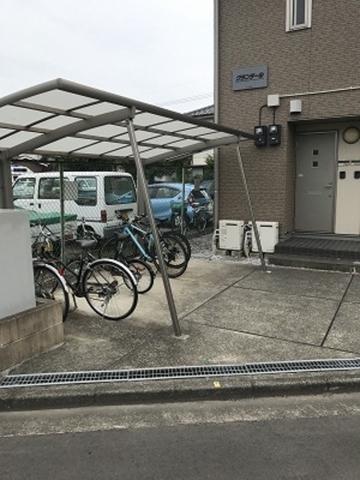 グランテール