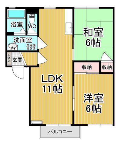 フレッシュコーポ ウエスト(2LDK/2階)の間取り写真
