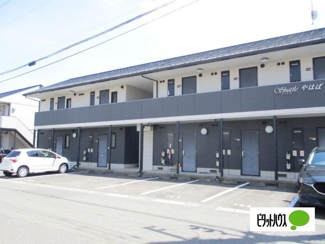 シャトル矢巾